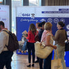 Messe: GIGI VET auf BPT Hannover 2024
